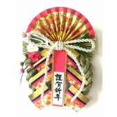 秀〆 正月飾り 玄関 <br>リース（桜希） 【20セット】