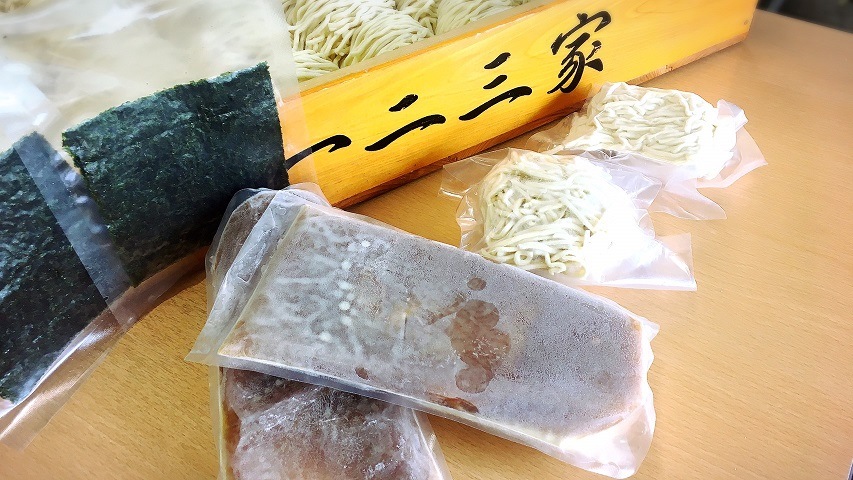 ݿɥ顼2