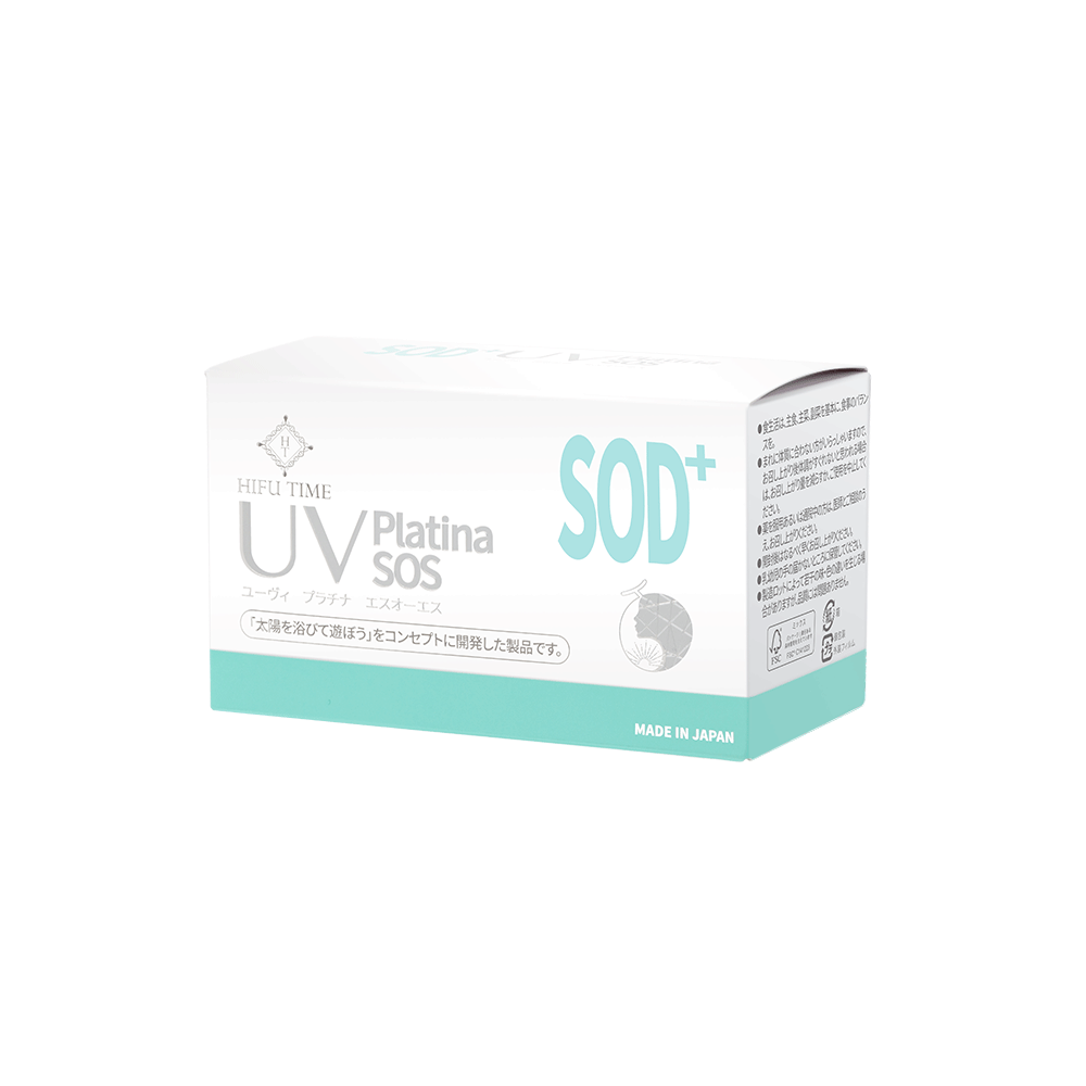 UV Platina SOS