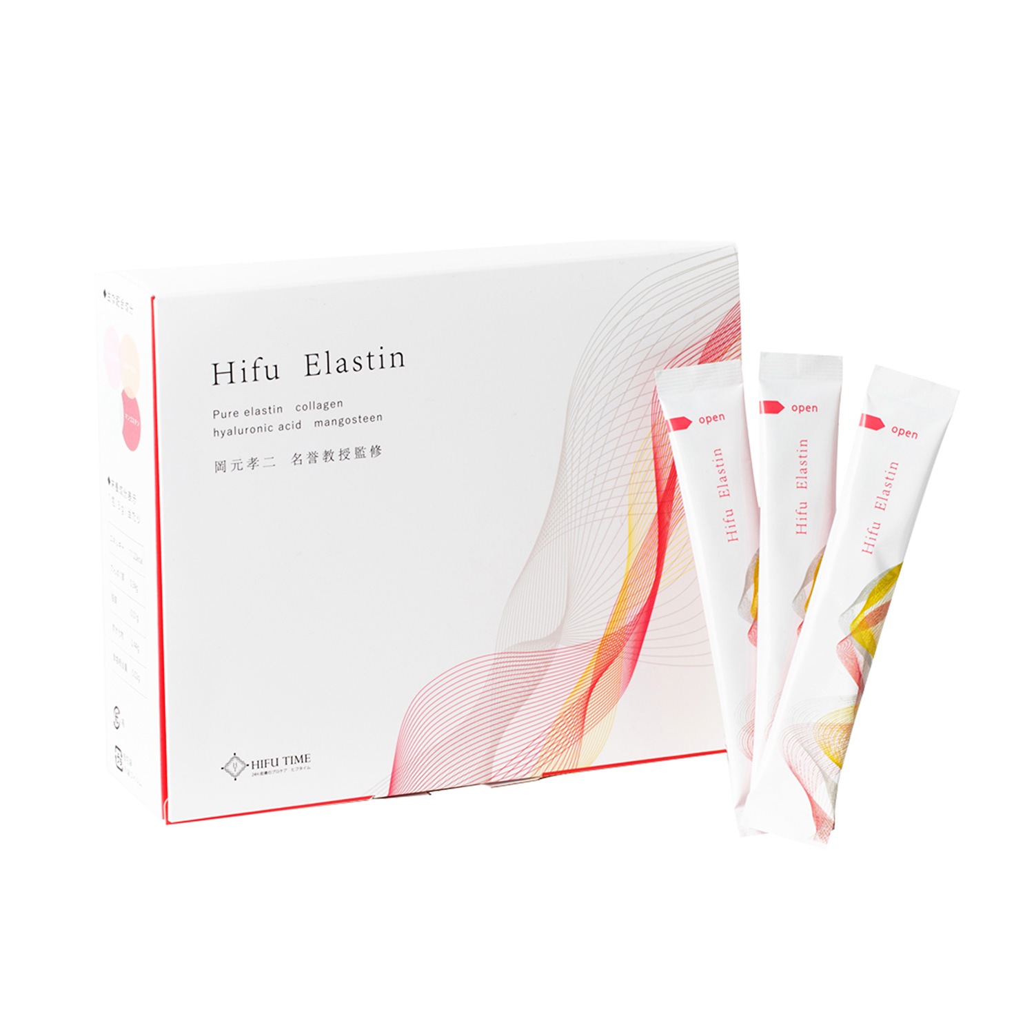 Hifu Elastin