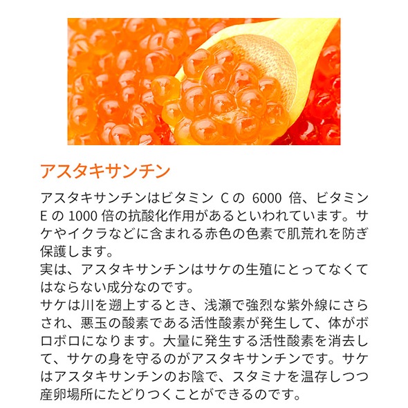 Cleansing Balm & Booster Lotion