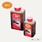 【濃厚なコク】ヒガシハラ特製焼肉のタレ/甘口