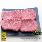 【ヘルシーな絶品赤身肉】オリーブ牛 金ラベル もも / ランプステーキ