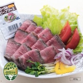 【匠の技】 プレミアム和牛 オリーブ牛ローストビーフ (400g)