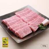 【OHK 岡山放送 金バク！でお宝認定されました!】 オリーブ牛 ロース / 焼肉用