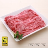 【ヘルシーな絶品赤身肉】 オリーブ牛もも / すき焼き用