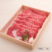 【納得の旨さ!】 交雑牛(和牛×国産牛) 霜降りロース / しゃぶしゃぶ用