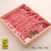 テレビ朝日「くりぃむクイズミラクル9」で紹介されました 【定番人気商品】 オリーブ牛 肩ロース / すき焼き用