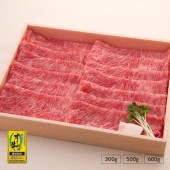 【ひるおび!で紹介されました!】 オリーブ牛 ロース / すき焼き用