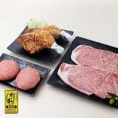 【セット割で1,800円おトク!】テレビ東京「よじごじDays」で紹介されました【讃岐を贈るシリーズ】オリーブ牛ロースステーキセット / 2人前