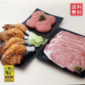 ☆送料無料☆【セット割で3,020円おトク！】テレビ東京「よじごじDays」で紹介されました【讃岐を贈るシリーズ】オリーブ牛ロースステーキセット / 4人前