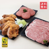 ☆送料無料☆【セット割で3,700円おトク!】テレビ東京「よじごじDays」で紹介されました【讃岐を贈るシリーズ】オリーブ牛ロースステーキセット / 5人前