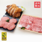☆送料無料☆【セット割で3,700円おトク!】日本ギフト大賞2021 受賞商品【讃岐を贈るシリーズ】オリーブ牛すきしゃぶ用セット / 5人前