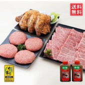 ☆送料無料☆【セット割で3,020円おトク!】CREA(クレア)掲載商品【讃岐を贈るシリーズ】オリーブ牛ロース・カルピ 焼肉セット(特製タレ付き) / 4人前