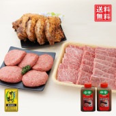 ☆送料無料☆【セット割で3,700円おトク！】CREA(クレア)掲載商品【讃岐を贈るシリーズ】オリーブ牛ロース・カルピ 焼肉セット(特製タレ付き) / 5人前