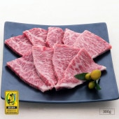 ☆希少な高級部位☆【濃厚＆ジューシー】オリーブ牛 イチボ (金ラベル) / 焼肉用