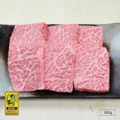 ☆希少な高級部位☆【口の中でとろける上品な味わい】オリーブ牛 ザブトン (金ラベル) / 焼肉用