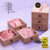 焼肉の宝石箱 オリーブ牛 雅 (みやび)