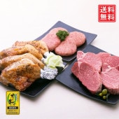 ☆送料無料☆【セット割で3,020円おトク！】驚くほど柔らかい「肉の女王」がメイン【讃岐を贈るシリーズ】ヒレステーキセット / 4人前