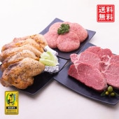 ☆送料無料☆【セット割で3,700円おトク！】驚くほど柔らかい「肉の女王」がメイン【讃岐を贈るシリーズ】ヒレステーキセット / 5人前