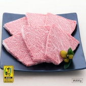 ☆希少な高級部位☆【肉のお姫様】オリーブ牛 カイノミ (金ラベル) / 焼肉用