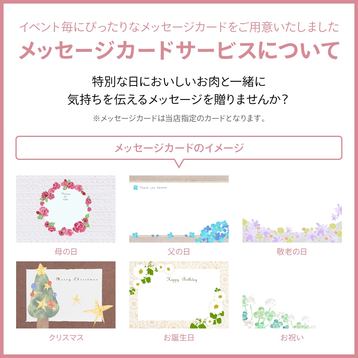【A5ランク限定使用】☆東京カレンダーに掲載☆【ステーキの王様】 オリーブ牛 極みロース(金ラベル) / ステーキ用