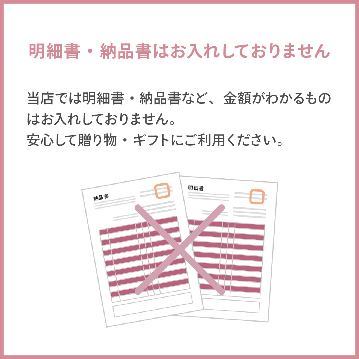 【A5ランク限定使用】☆東京カレンダーに掲載☆【ステーキの王様】 オリーブ牛 極みロース(金ラベル) / ステーキ用