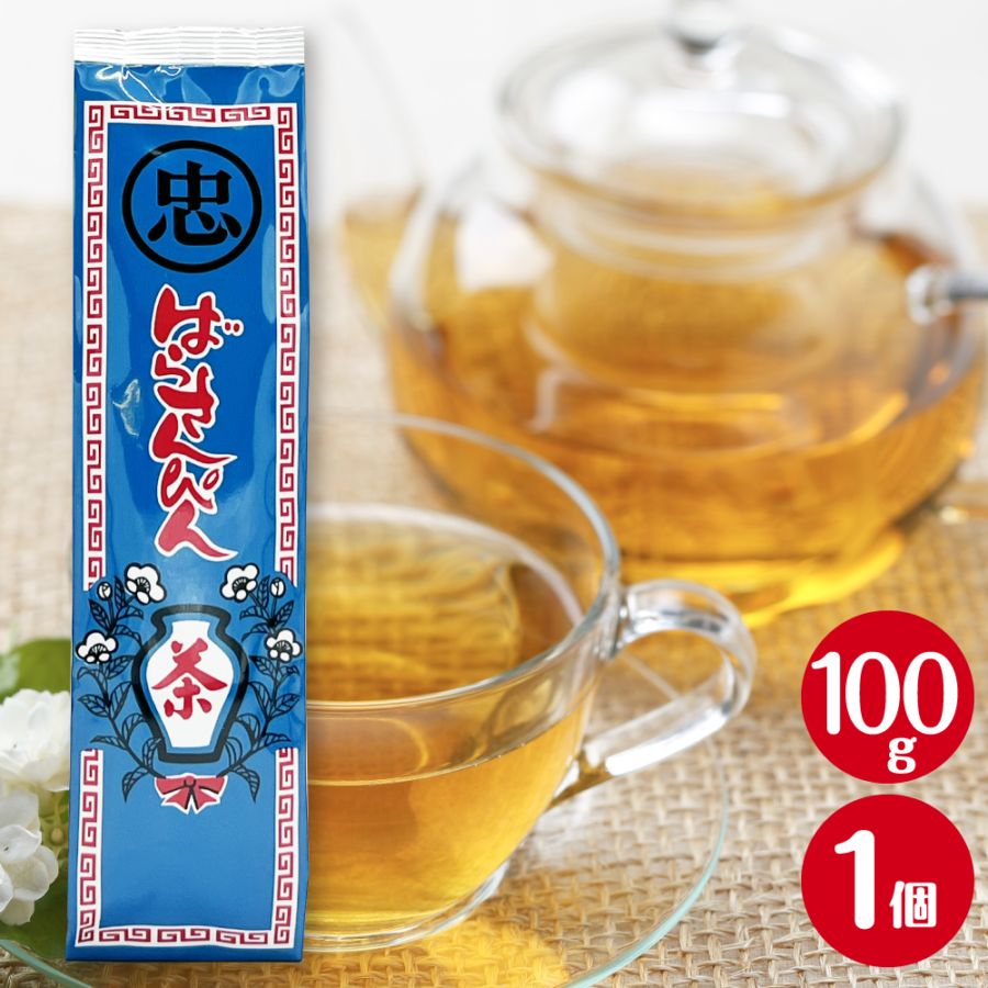 さんぴん茶 Amazon.co.jp: チェリオ さんぴん茶 500ml×24本 : 食品・飲料・お酒