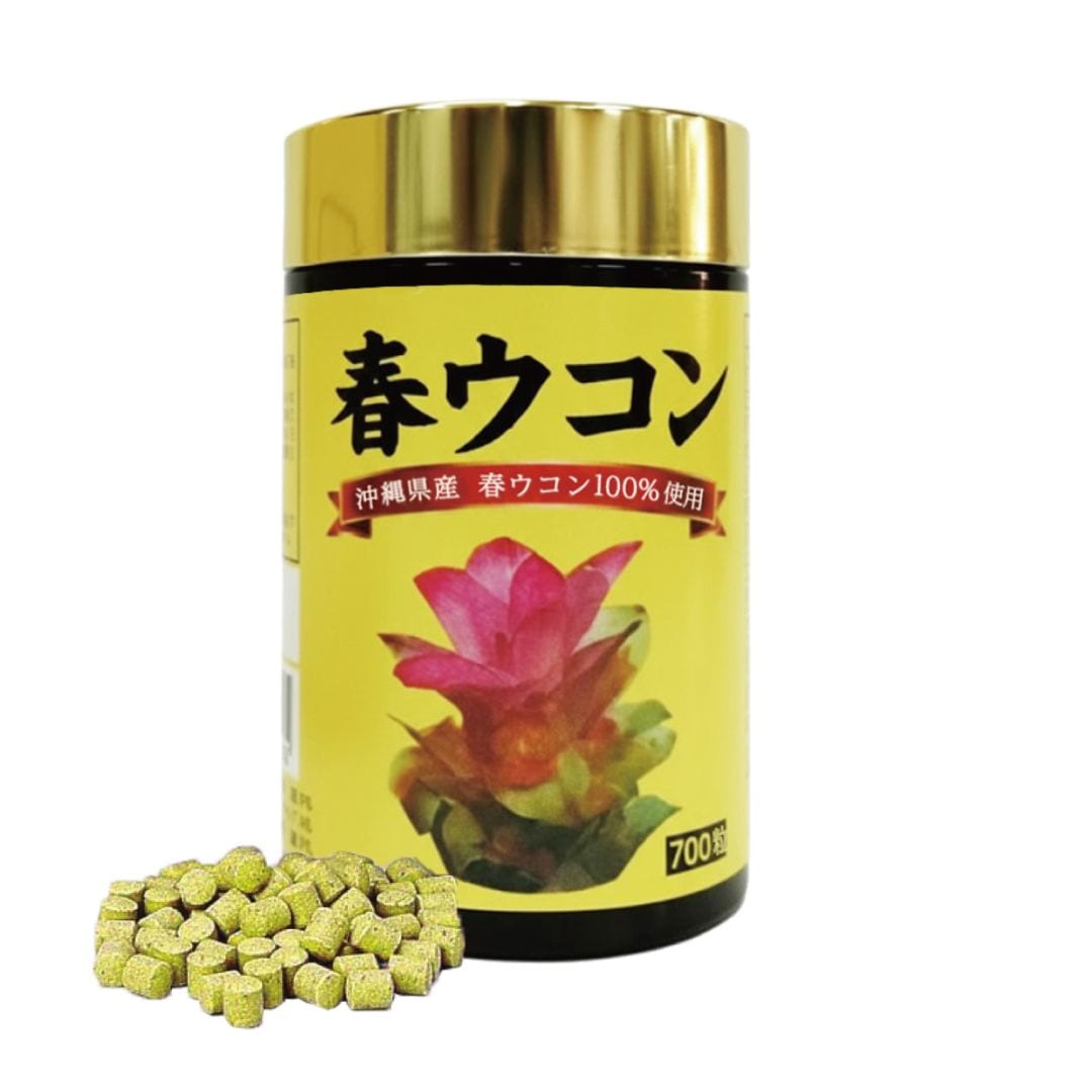 春ウコン 700粒 | 健康食品,春ウコン | まるちゅうストアー