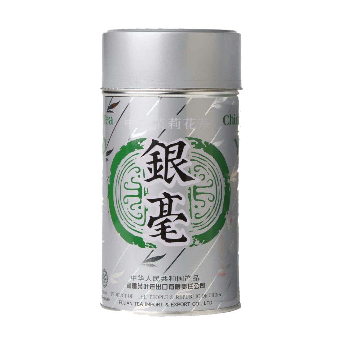 銀毛缶 茶葉150g | さんぴん茶,茶葉 | まるちゅうストアー