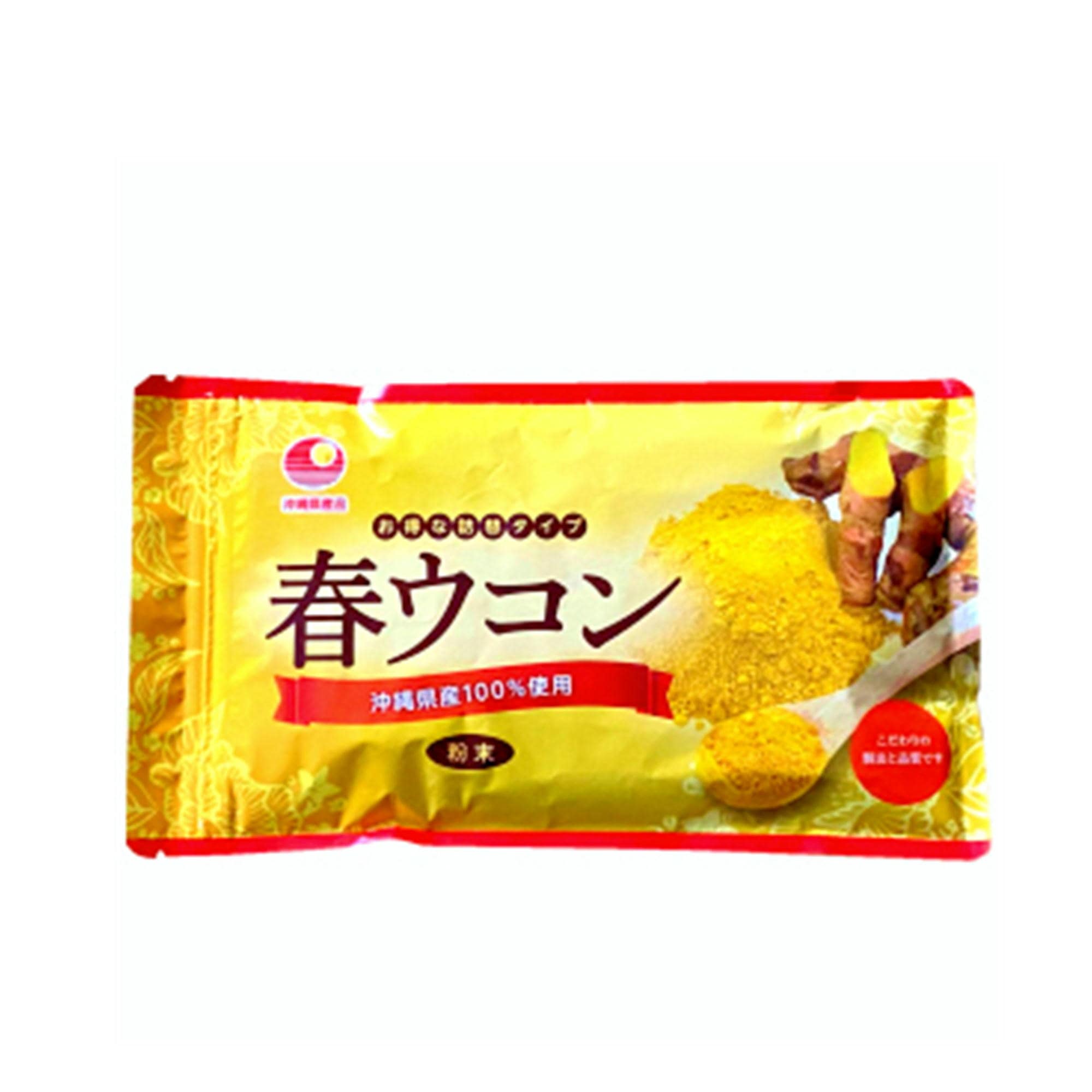 春ウコン粉 100ｇ 袋入り 健康食品 まるちゅうストアー
