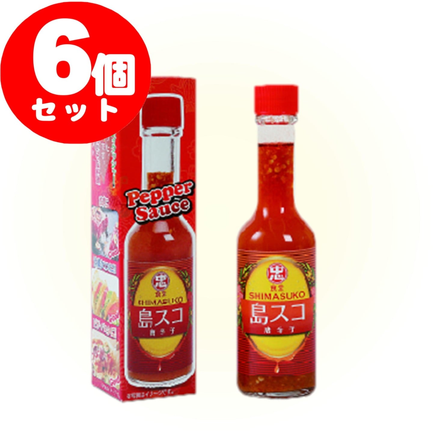大人気！沖縄発万能調味料 島スコ 唐辛子×6個セット | 飲料