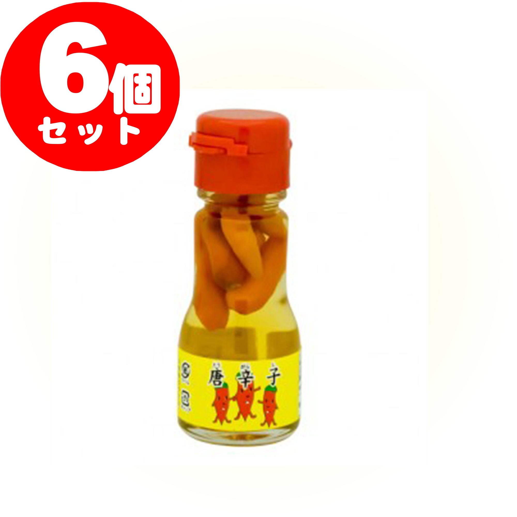 赤い唐獅子　送料込み Amazon | 唐津産一味唐辛子『赤獅子』（国産赤一味唐辛子）10g缶