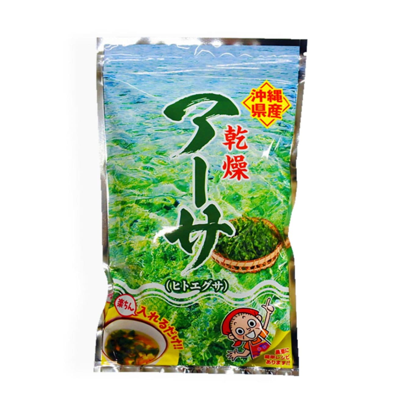 乾燥アーサ 15g | その他の食品,アーサ（あおさ） | まるちゅうストアー