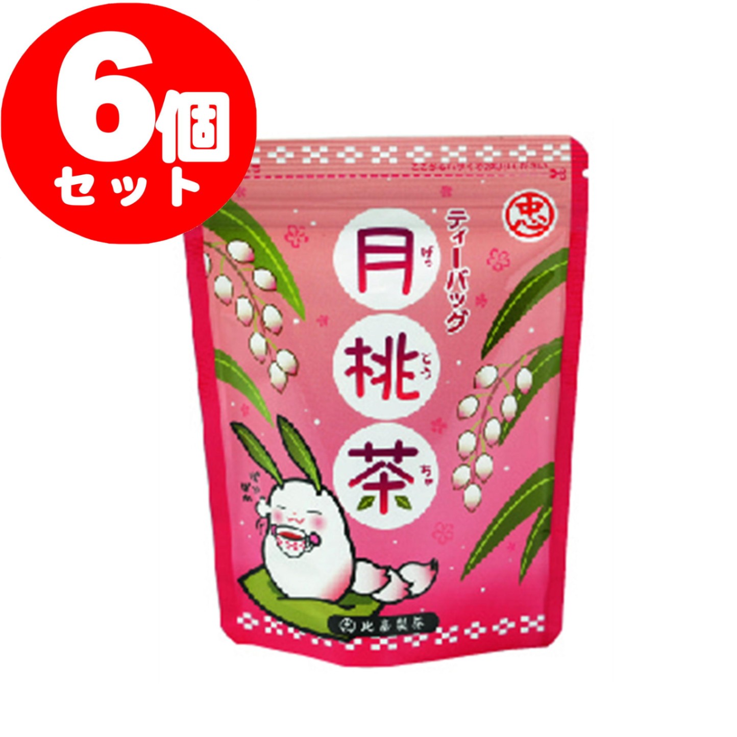 月桃茶 ティーバッグ（3g×5P） 6個セット | 健康茶・その他のお茶,月