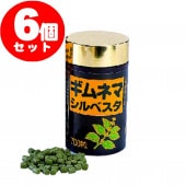 ����ͥޥ���٥������ޡ�700γ�͡�6�ĥ��å�