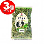 ����ͥ����100��ˡ�3�ĥ��å�