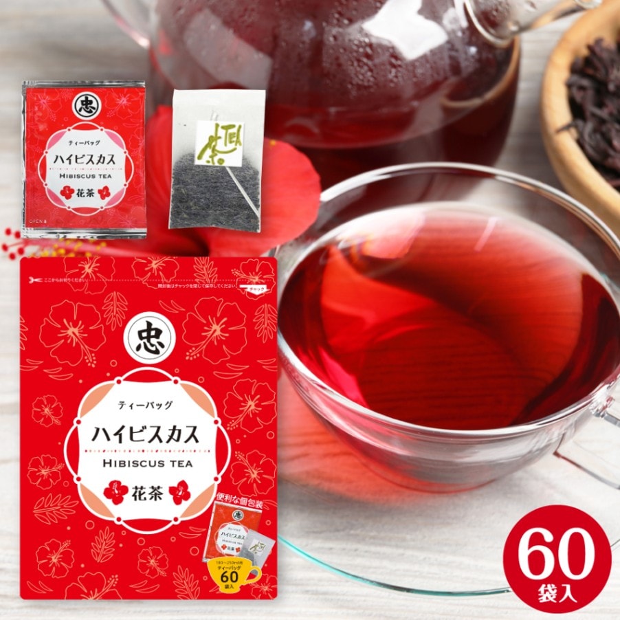 ハイビスカス様 ハイビスカスティー ティーパッグ（1g×60P） | 健康茶・その他の