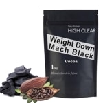 ウェイトダウンマッハブラック 炭 マルチプロテイン ココア味 1kg HIGH CLEAR