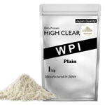 WPI 90 ホエイプロテイン プレーン 1kg HIGH CLEAR