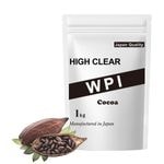 WPI ホエイプロテイン ココア味 1kg HIGH CLEAR