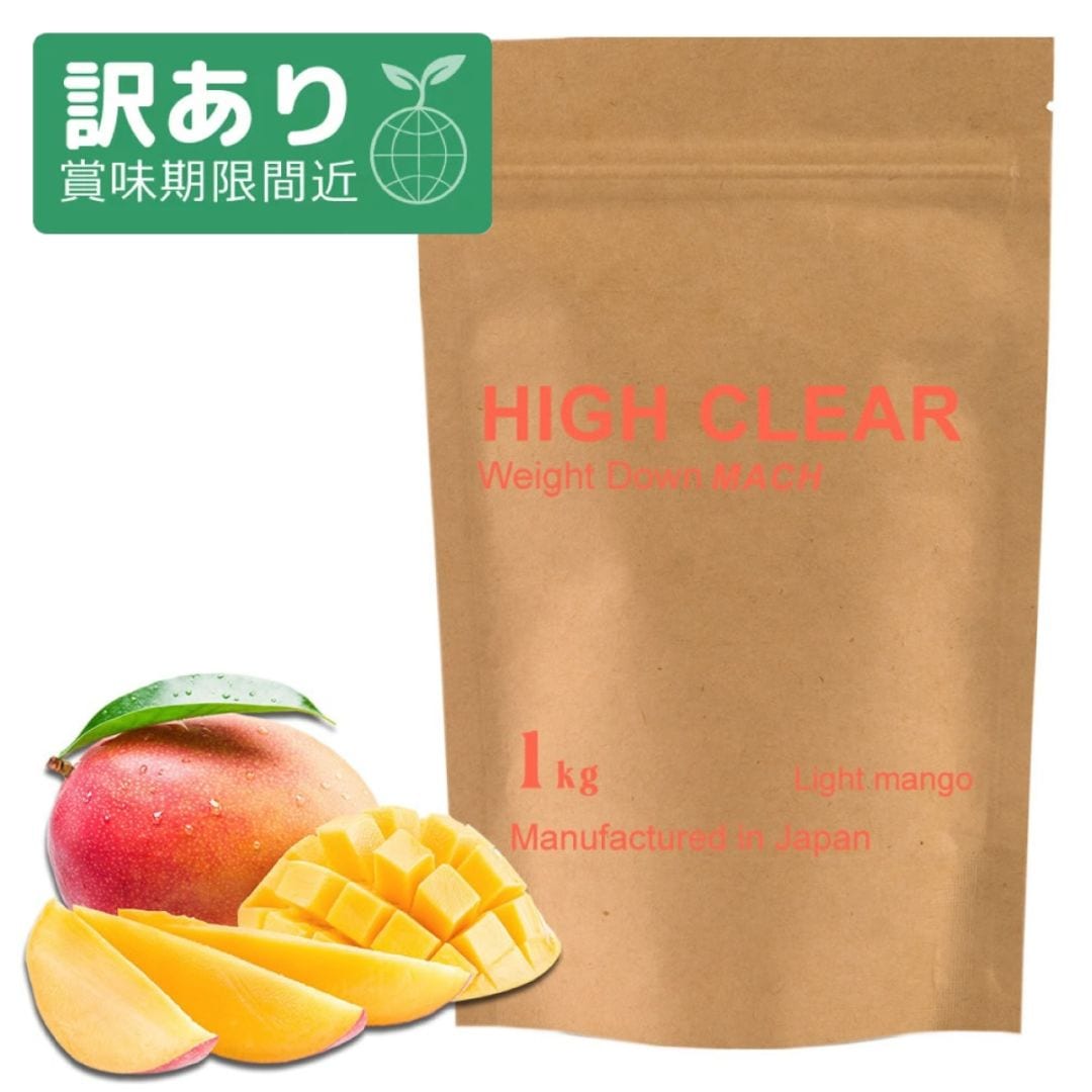 【大容量:1.6kg】ダイエットにも最適な大好評珍味　前浜するめ足 1.6kg】ダイエットにも最適な大好評珍味 前浜するめS足【大容量:800g ×2】