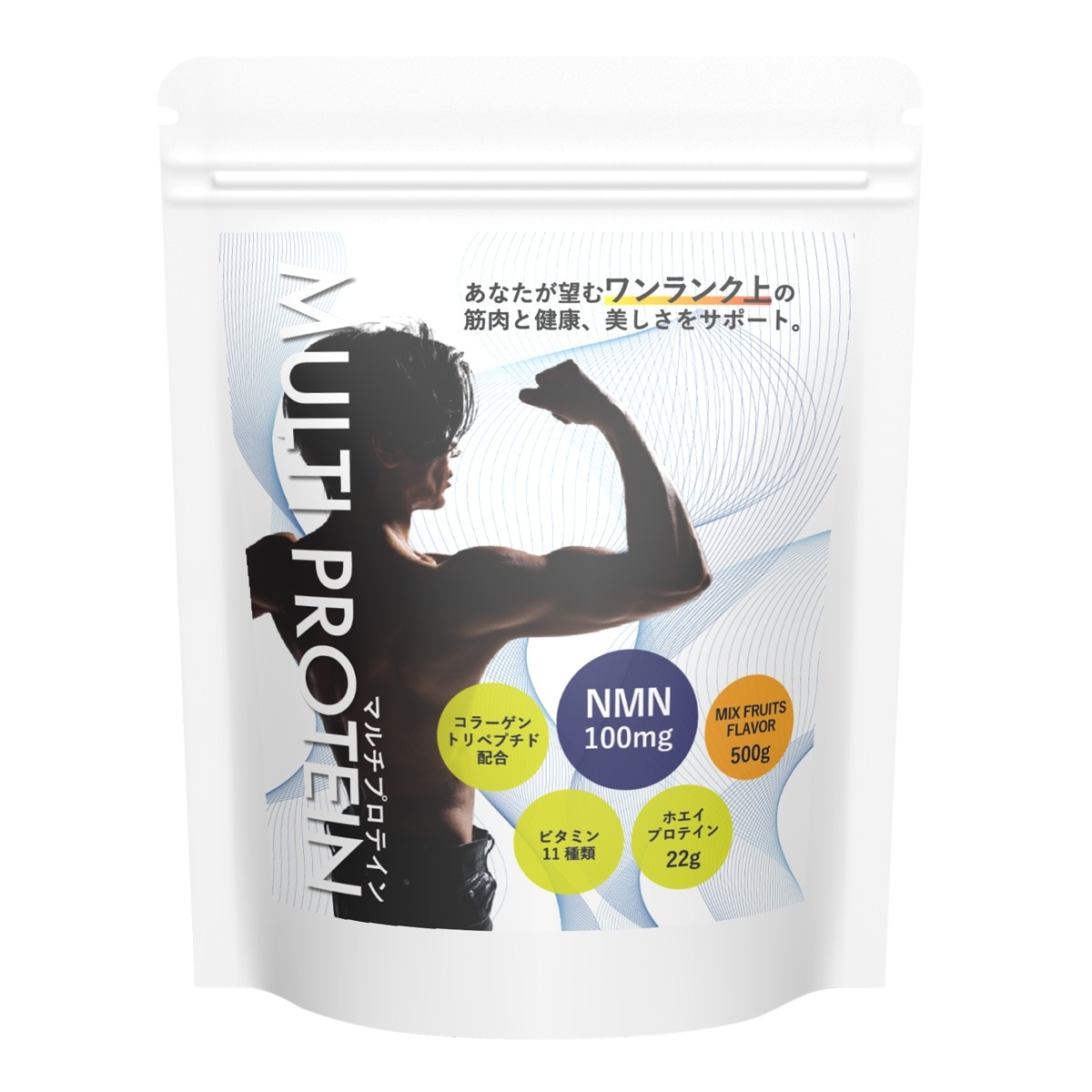 MULTI PROTEIN ミックスフルーツ味 500g 武田真治監修 マルチ
