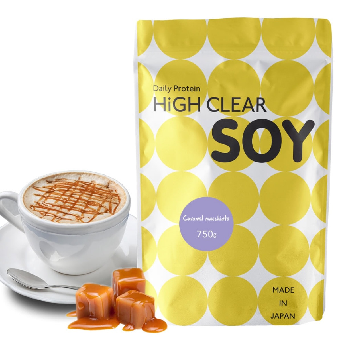 ソイプロテイン 100 ステビア キャラメルマキアート風味 750g HIGH CLEAR | すべての商品 | HIGH CLEAR プロテイン  公式ショップ キャラメルプロテインアイスコーヒー - プレミアムホエイプロテイン&amp;インスタントアイスコーヒー - 100%天然コールドブリ