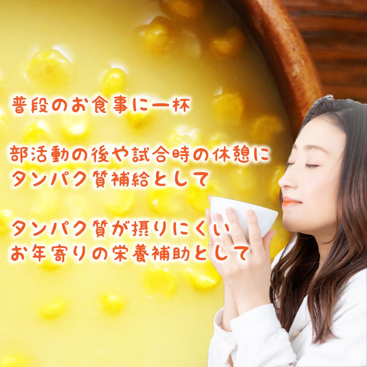 ڥ˥塼ۤѤȤ (󥹡) ץƥ󥳡󥹡 ץƥ (400g) HIGH CLEAR