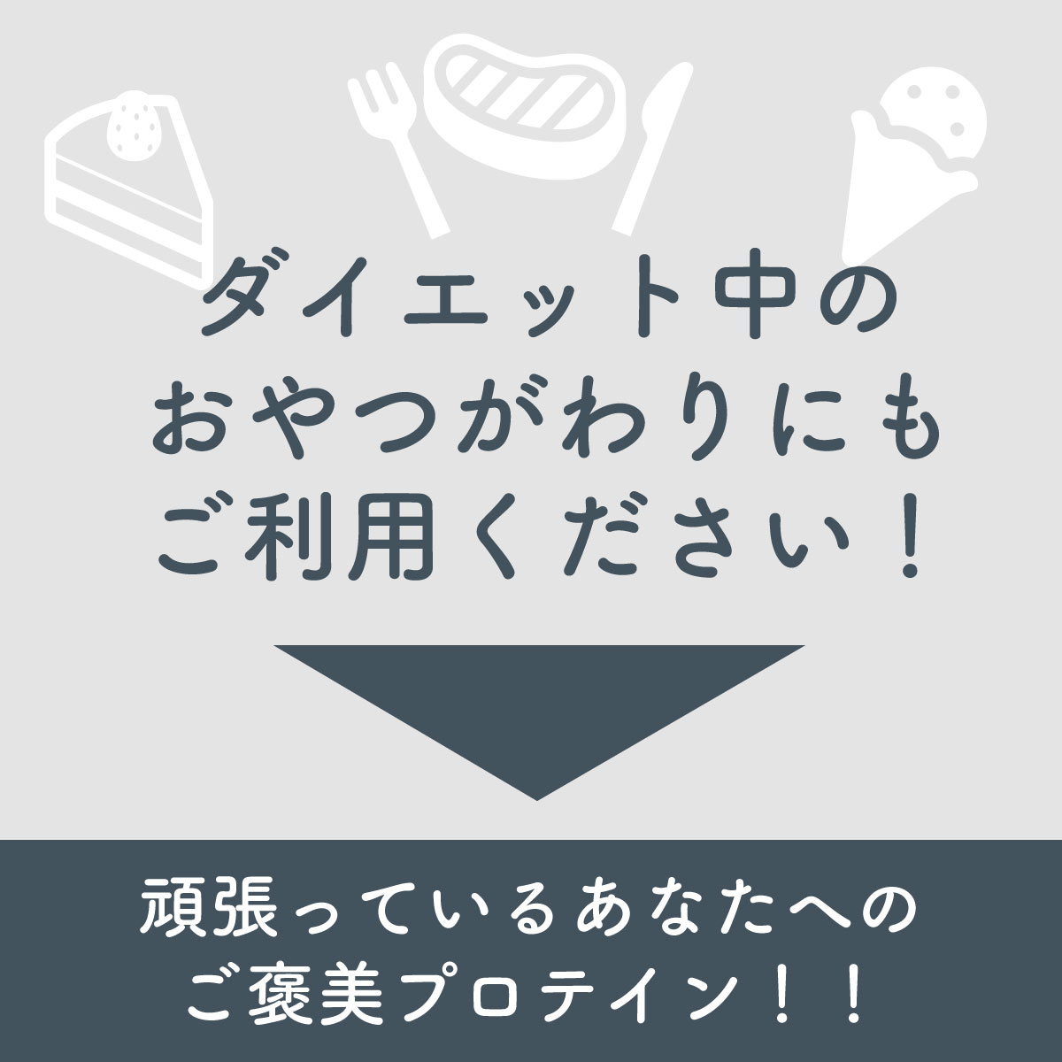 プロテイン10kg激安★マイプロテック プロテイン★チョコバナナ味★送料無料RG Amazon | Myprotein マイプロテイン ホエイ・Impact ホエイ
