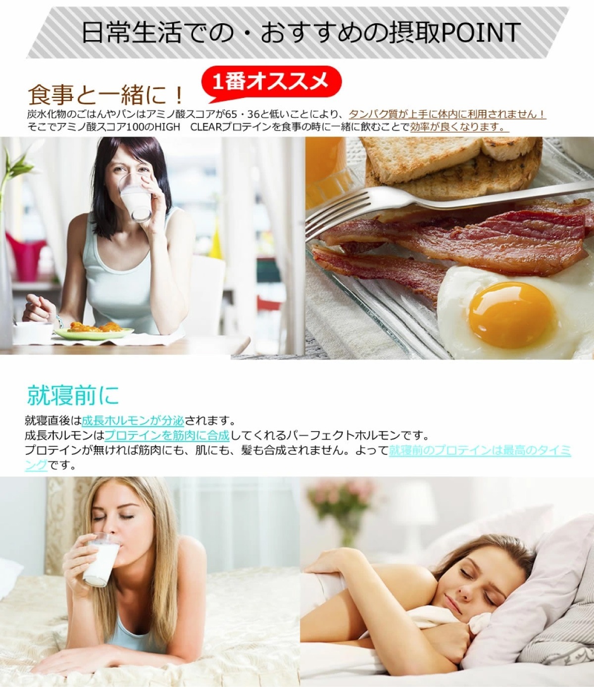 ウェイトダウンマッハブラック 炭 マルチプロテイン ココア味