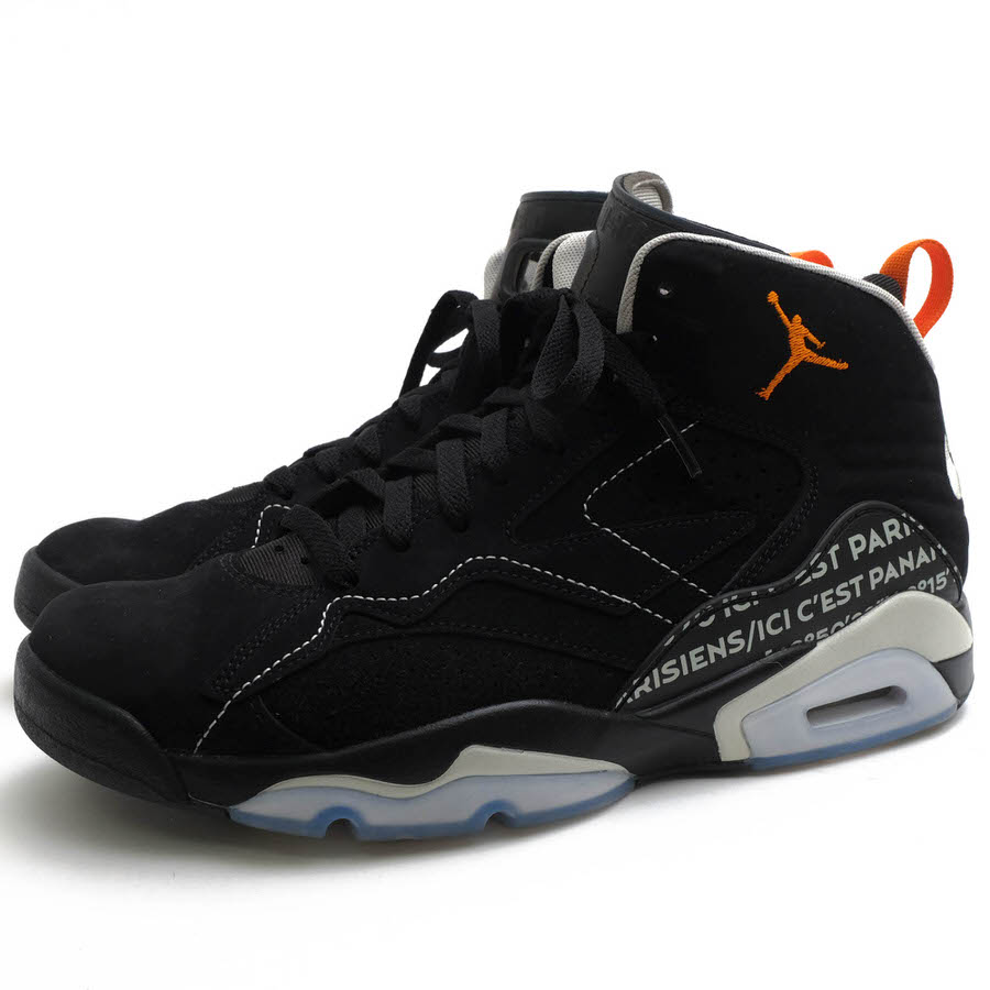 NIKE FJ0742-081 Jordan MVP PSG BLACK/MAGMA ORANGE-LIGHT BONE