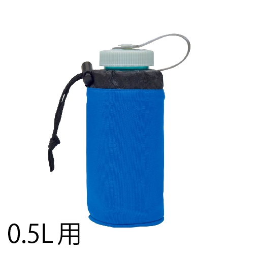 希少】Outdoor Research おぞまし イエロー 水筒カバー