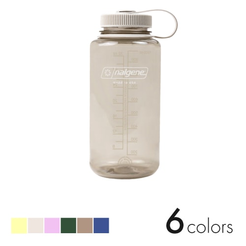 イージーシッパー（広口1.0L用） | Nalgene | High MOUNT オンラインストア